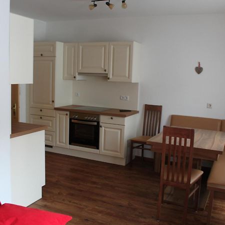 Appartements Haus Roetelstein フィルツモース エクステリア 写真