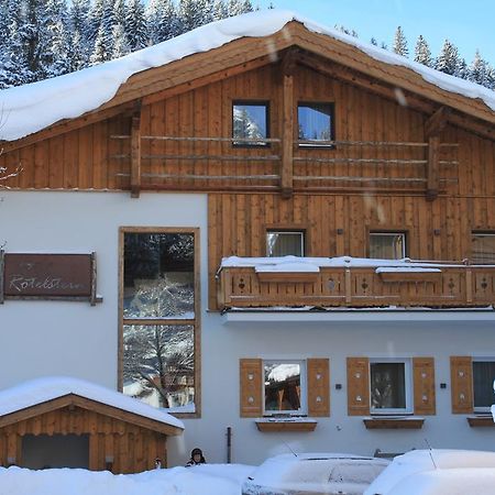 Appartements Haus Roetelstein フィルツモース エクステリア 写真