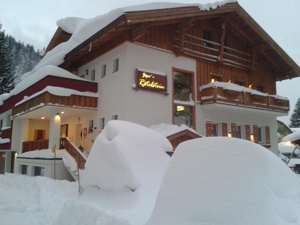Appartements Haus Roetelstein フィルツモース エクステリア 写真